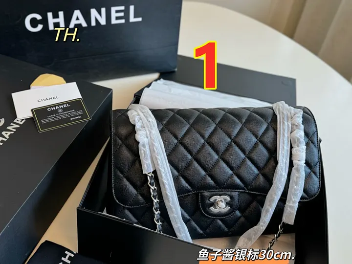 Chanel 5667