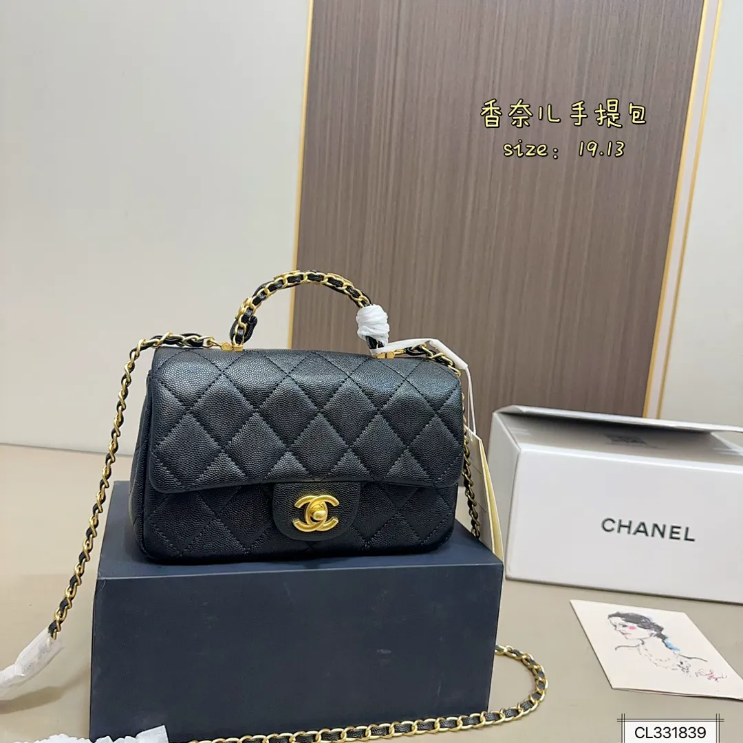 Chanel 5668 תמונה 11