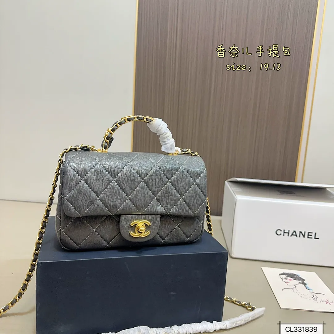 Chanel 5668 תמונה 12