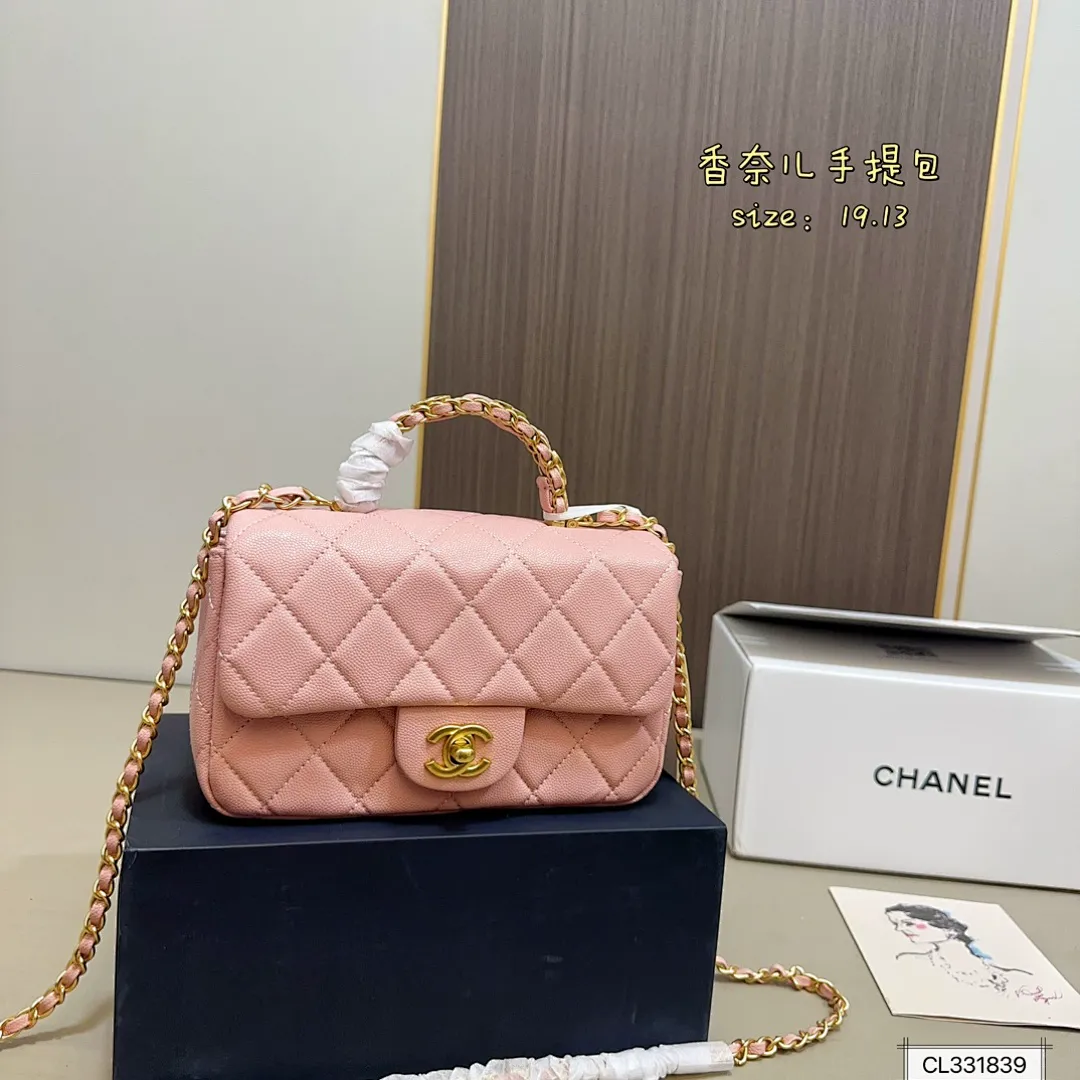 Chanel 5668 תמונה 13