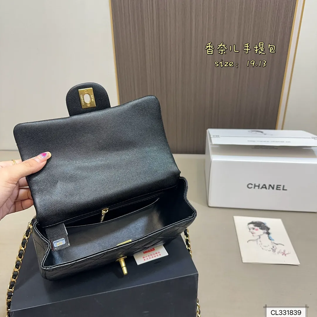 Chanel 5668 תמונה 2
