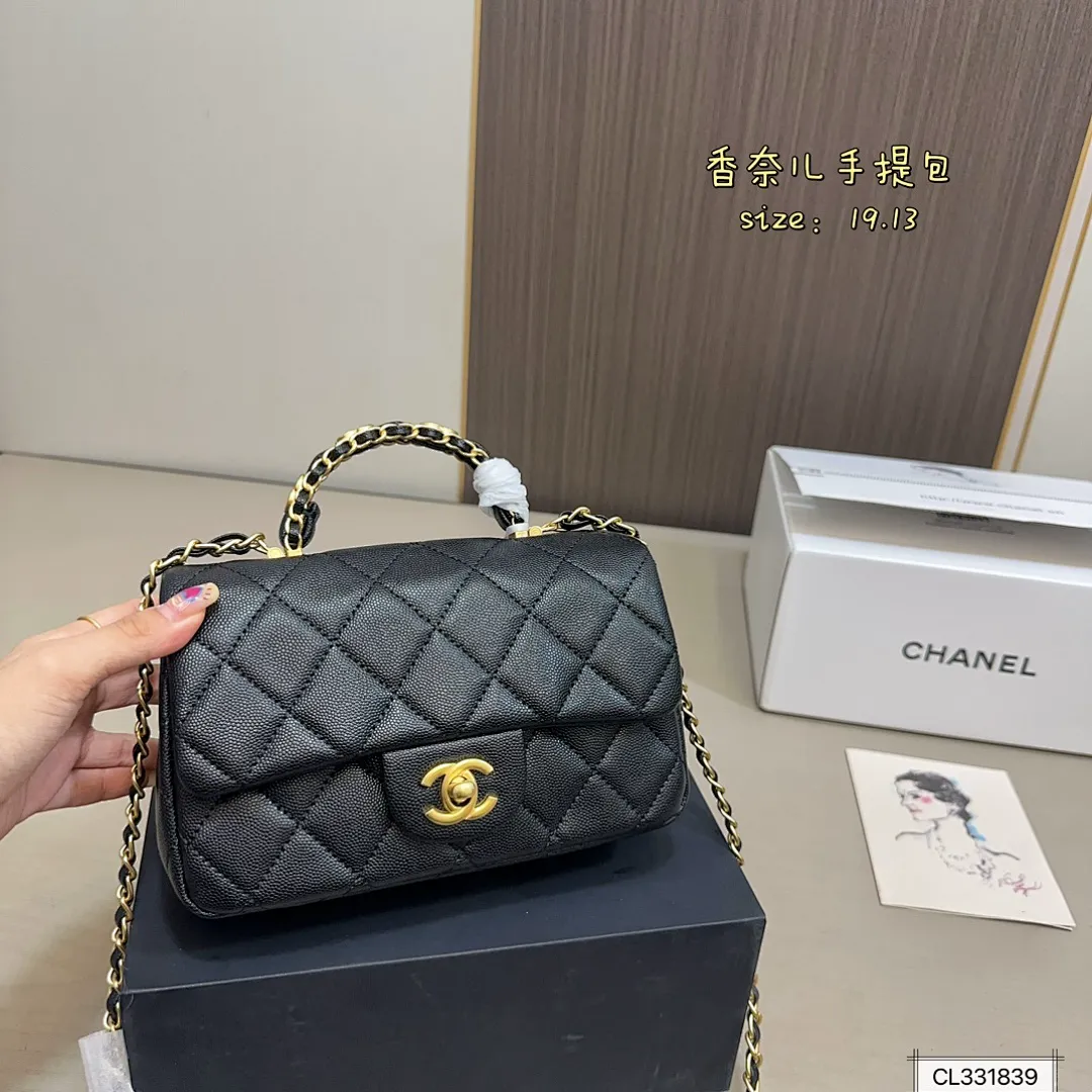 Chanel 5668 תמונה 3