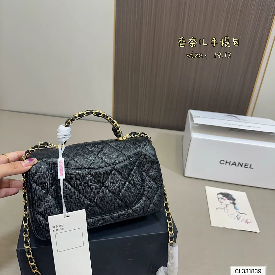 Chanel 5668 תמונה 4