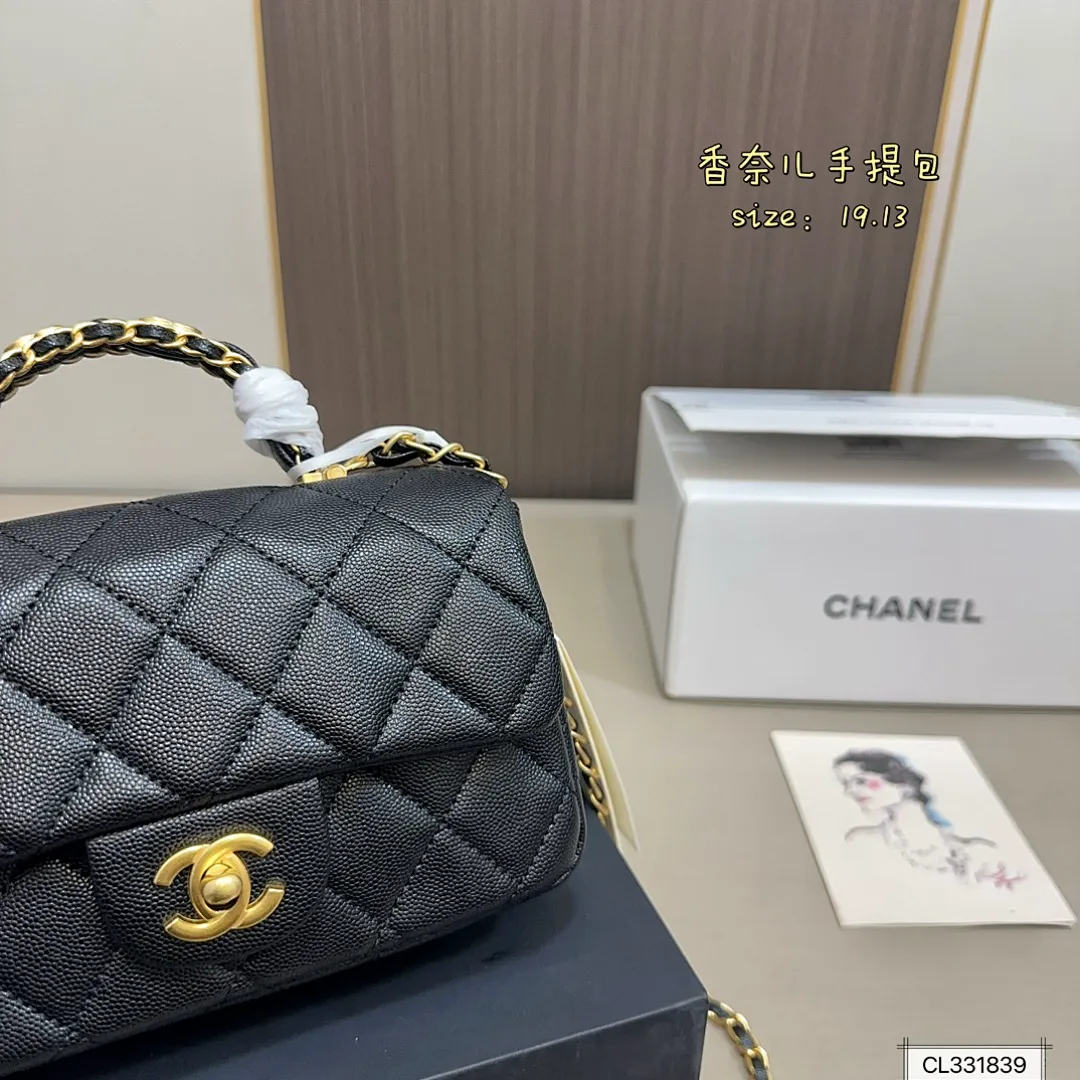 Chanel 5668 תמונה 8