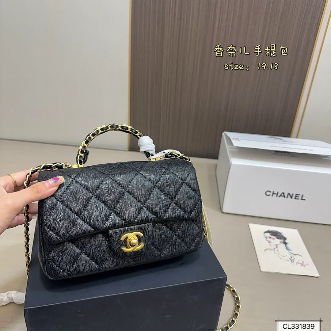 Chanel 5668 תמונה 9