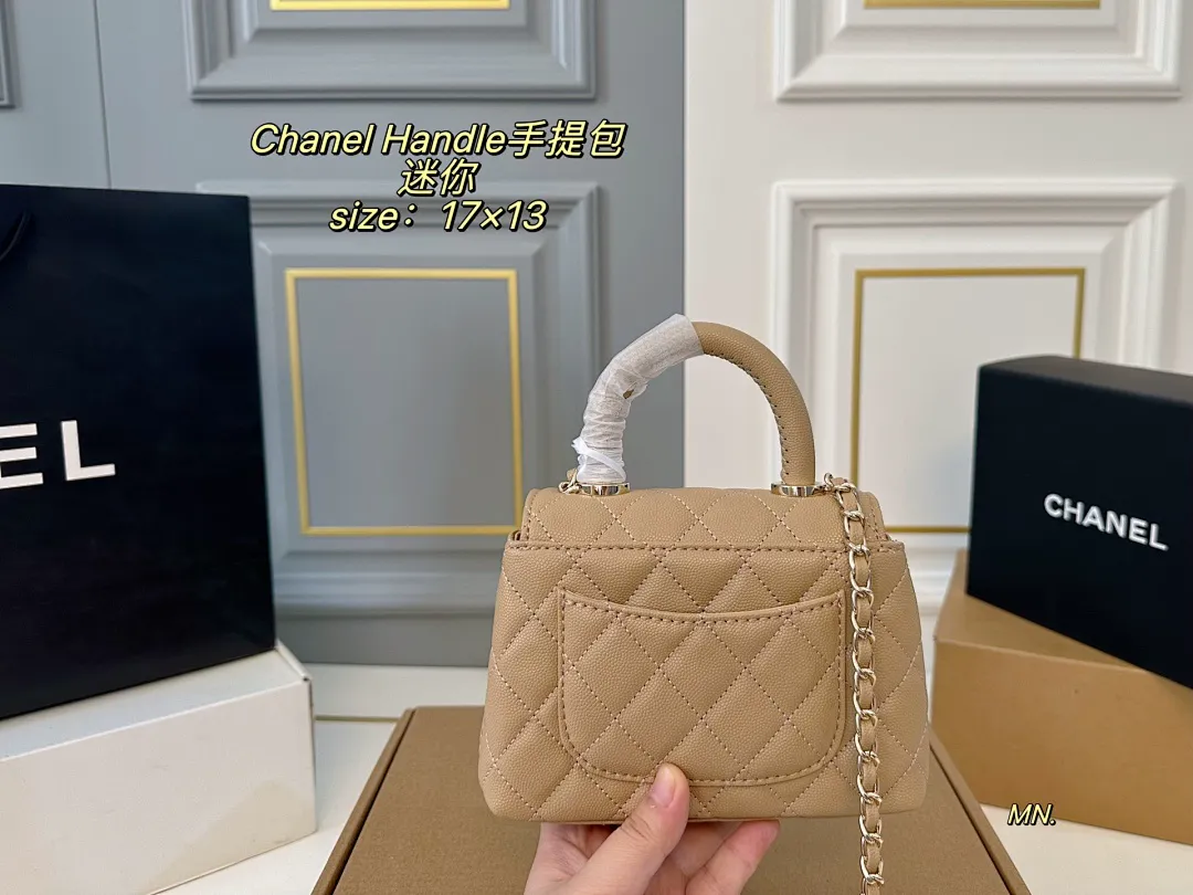 Chanel 5671 תמונה 10
