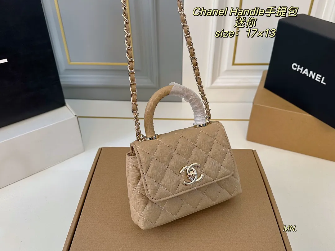 Chanel 5671 תמונה 13
