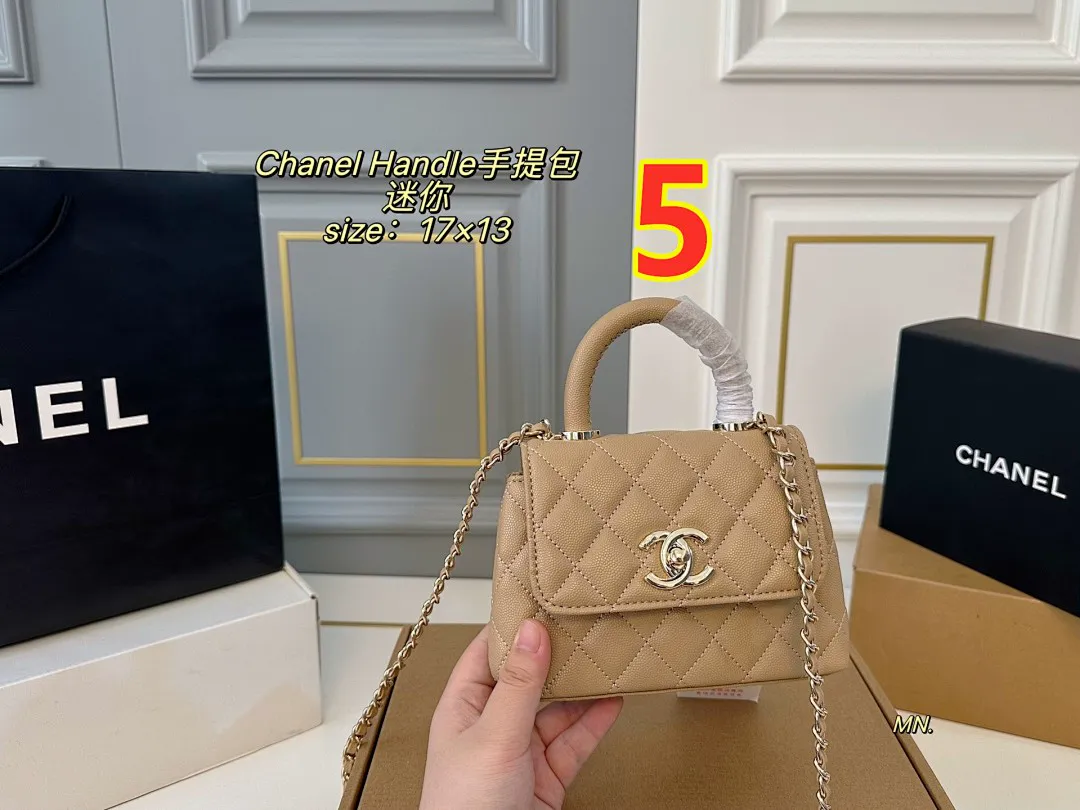 Chanel 5671 תמונה 2