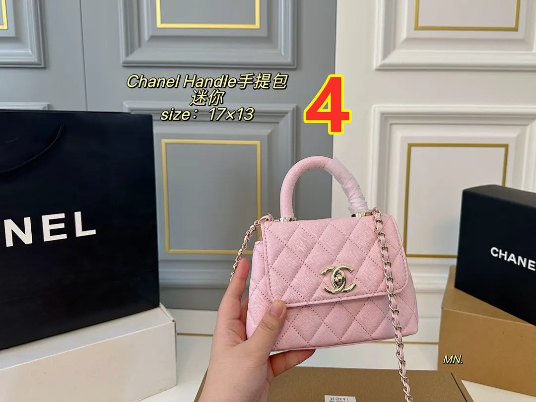 Chanel 5671 תמונה 3