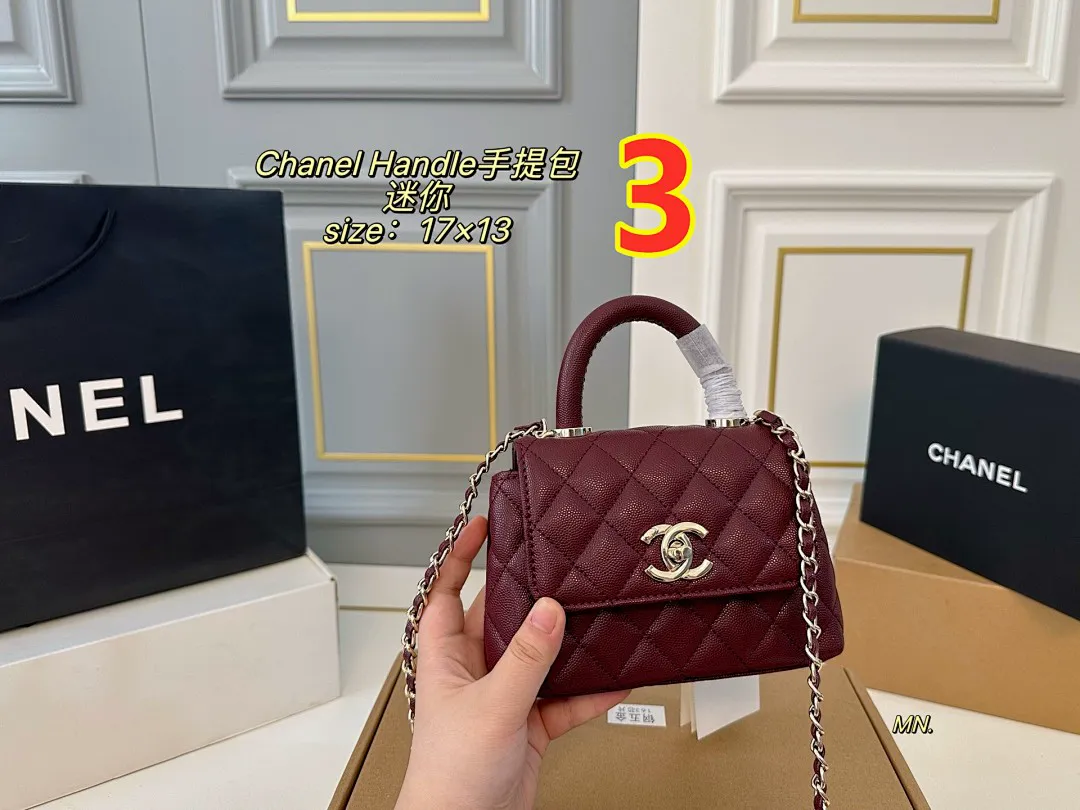 Chanel 5671 תמונה 4