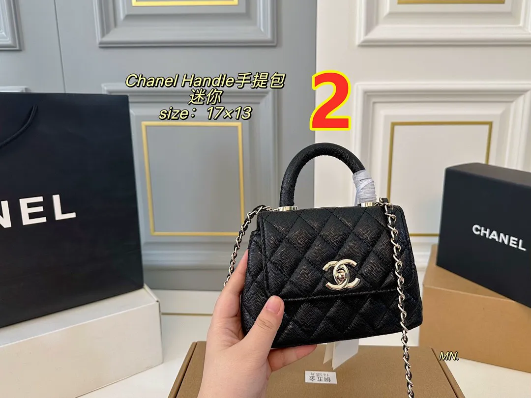 Chanel 5671 תמונה 5