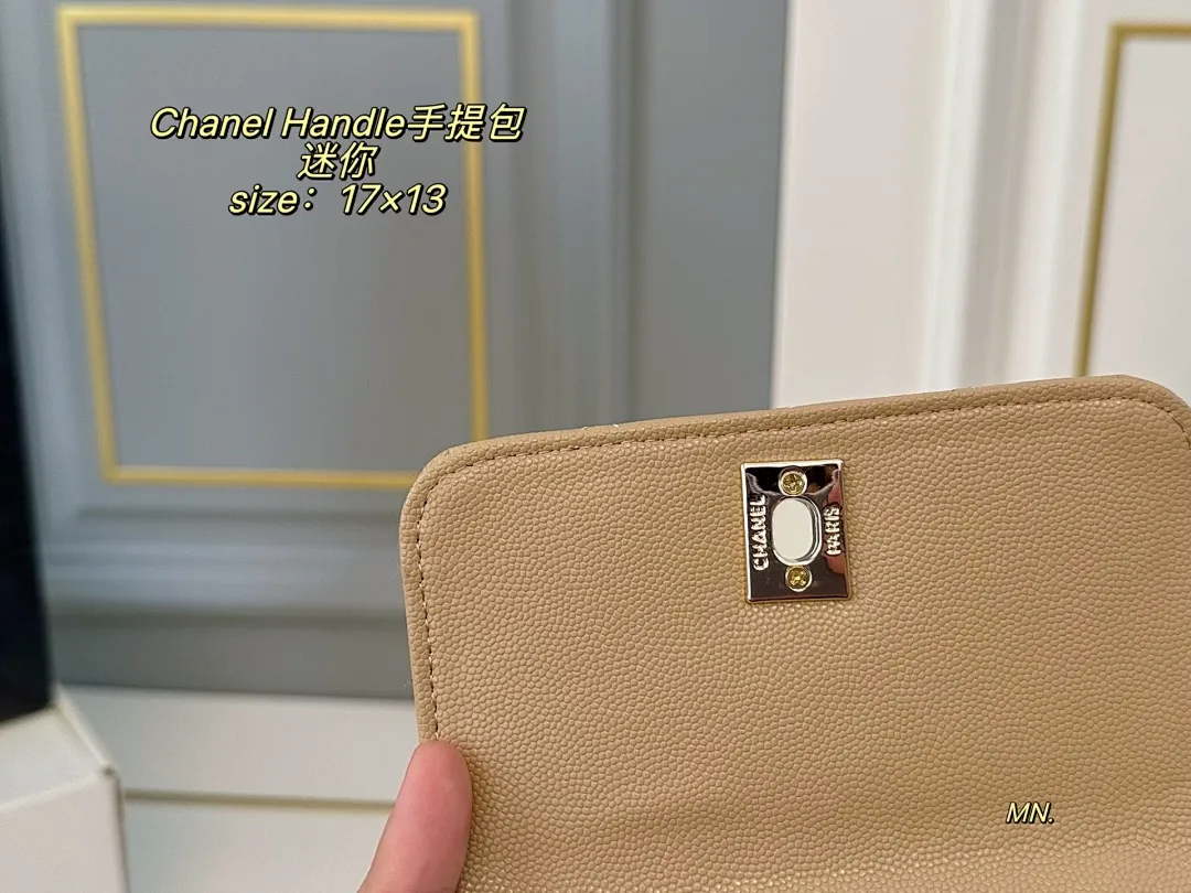 Chanel 5671 תמונה 7