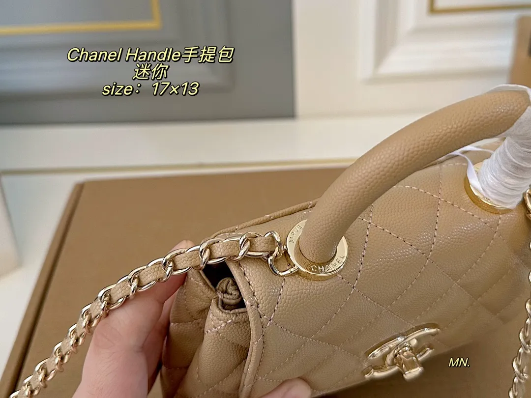 Chanel 5671 תמונה 8