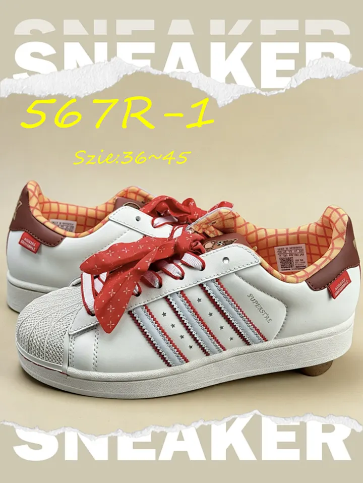 Adidas 567R