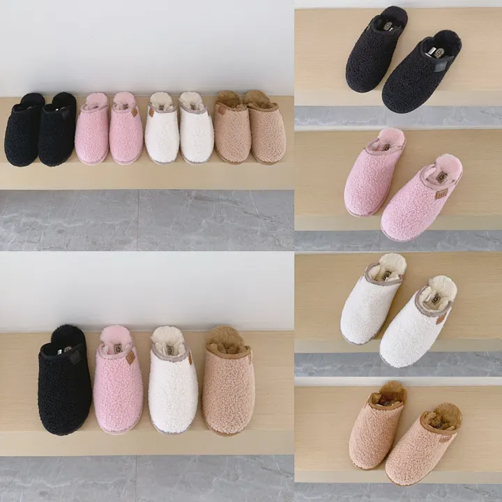UGG 5690