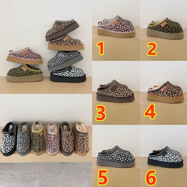 UGG 5692