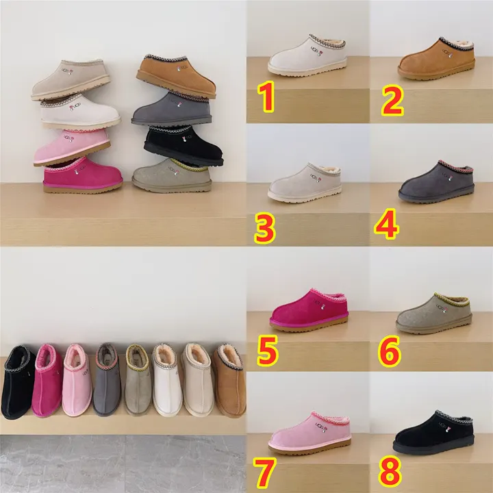 UGG 5693
