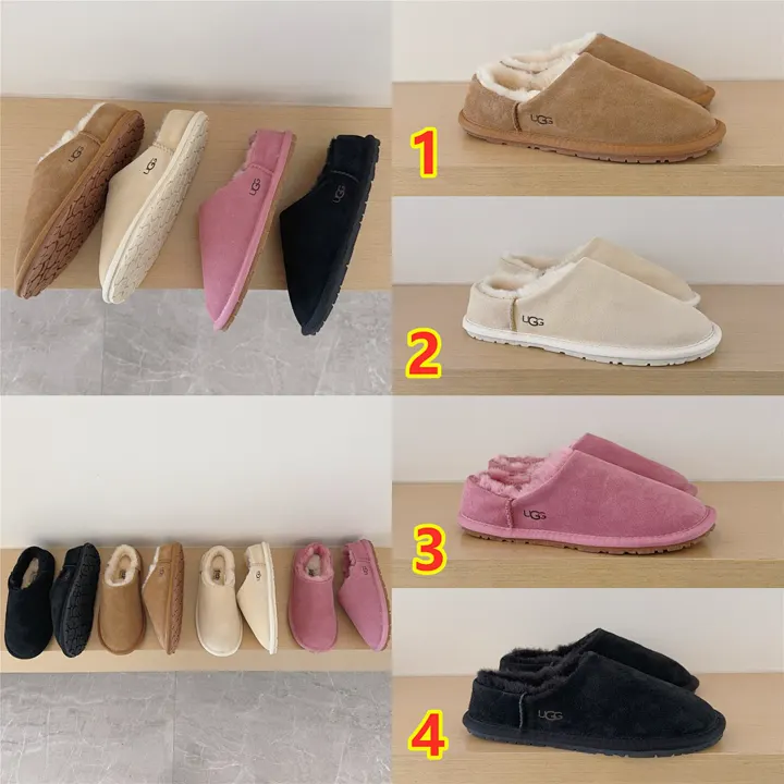 UGG 5694