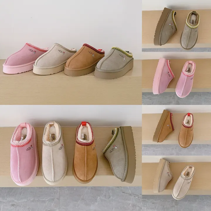 UGG 5695