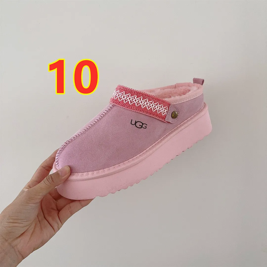 UGG 5698 תמונה 3