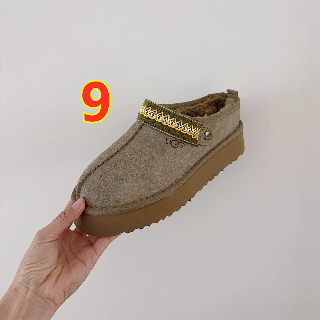 UGG 5698 תמונה 4