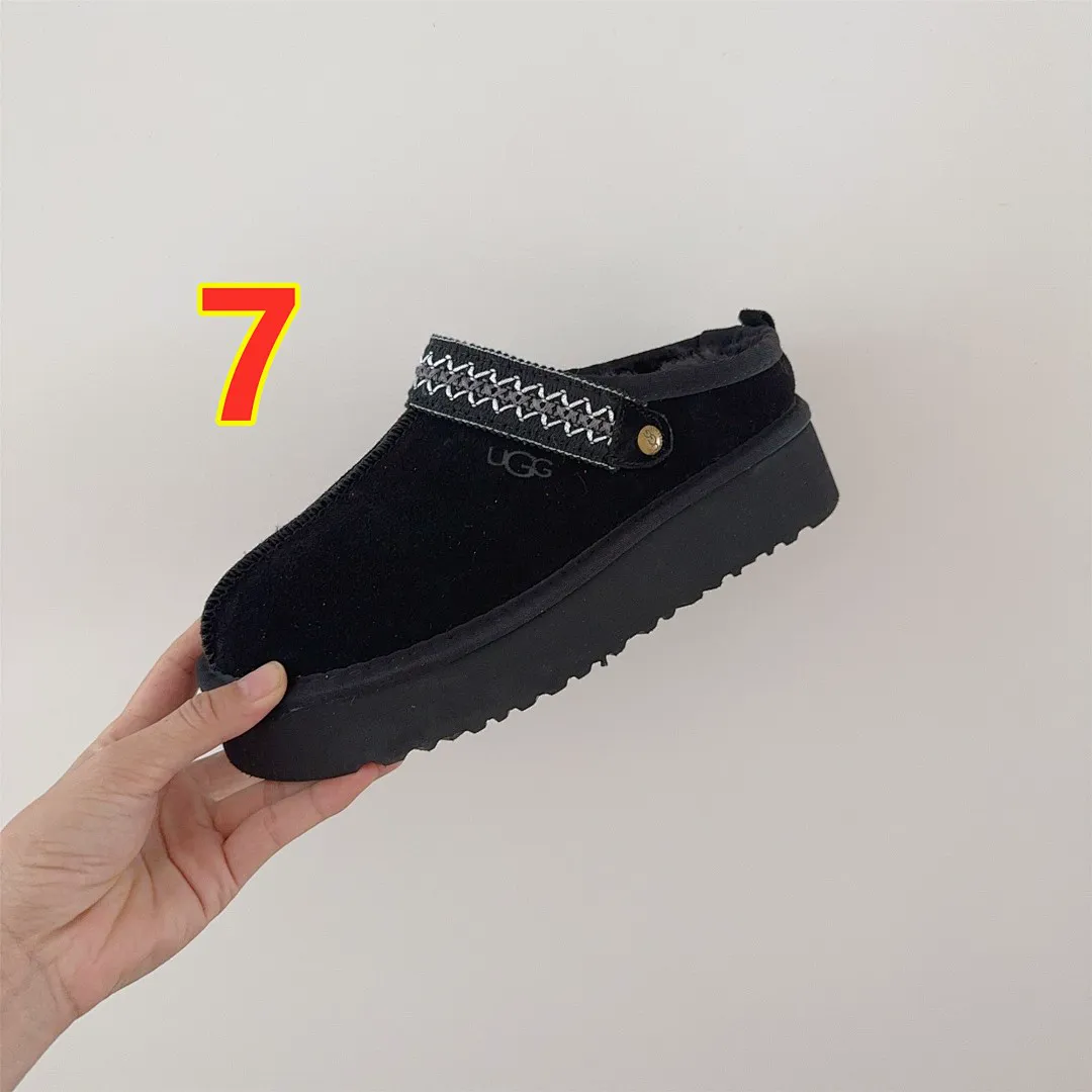 UGG 5698 תמונה 6