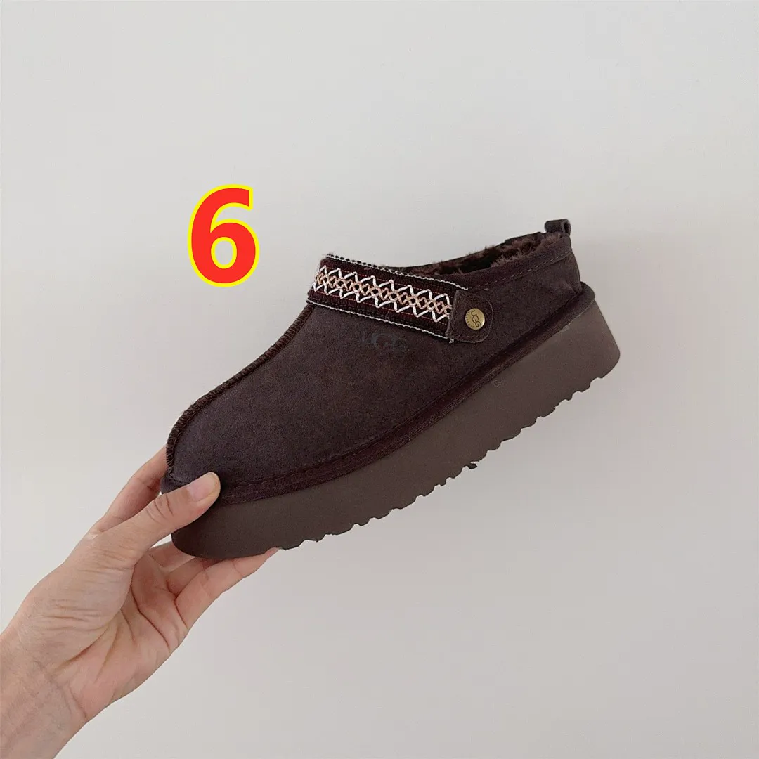 UGG 5698 תמונה 7