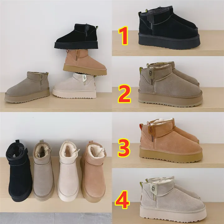 UGG 5701