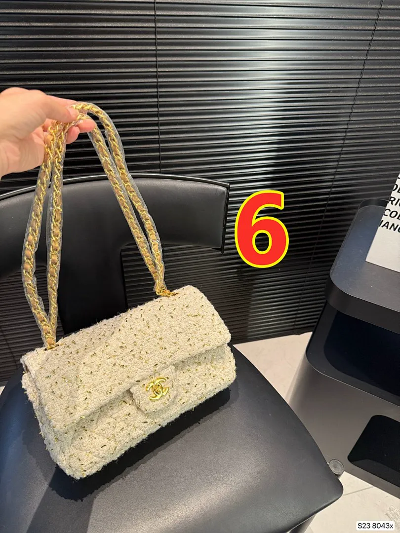Chanel 5719 תמונה 14