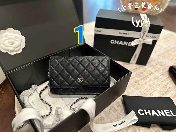 Chanel 5723