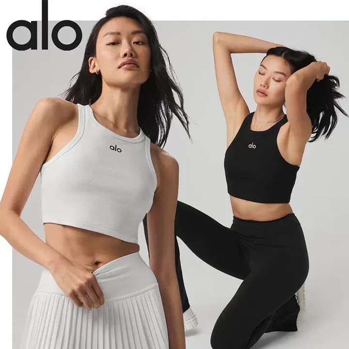 alo yoga 5745