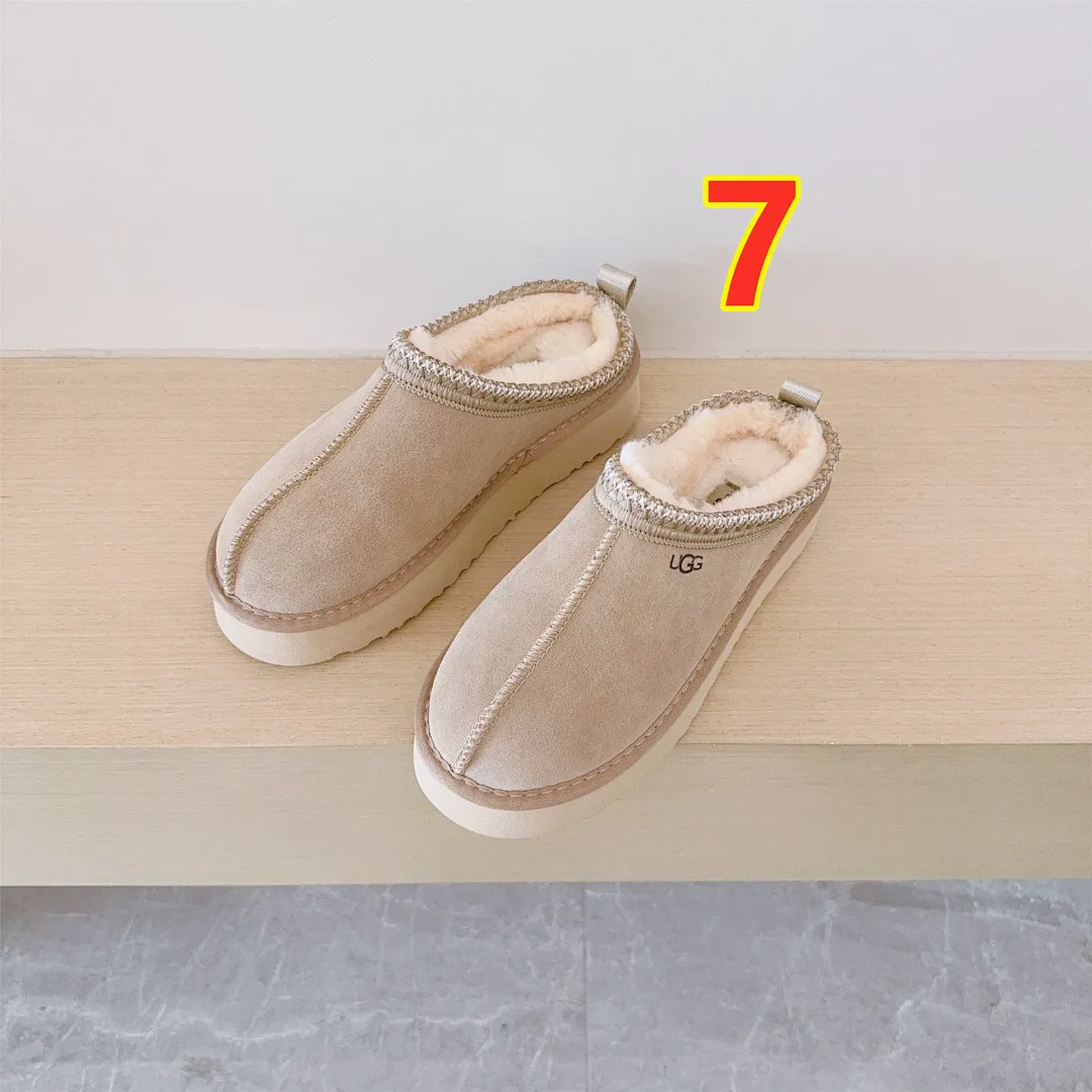 UGG 5771 תמונה 9