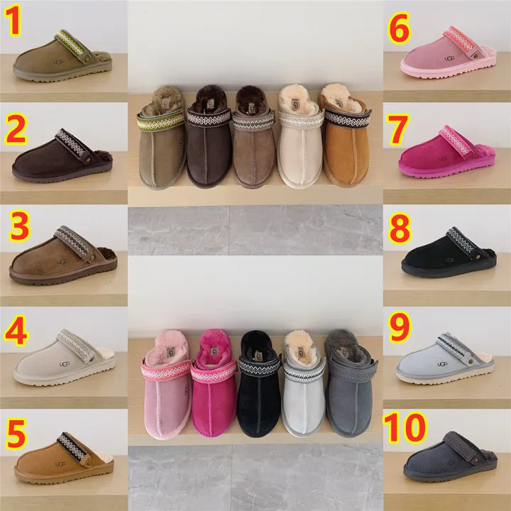 UGG 5818