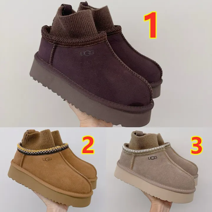UGG 5819