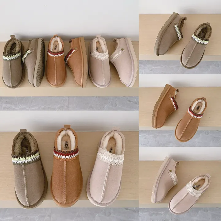 UGG 5820