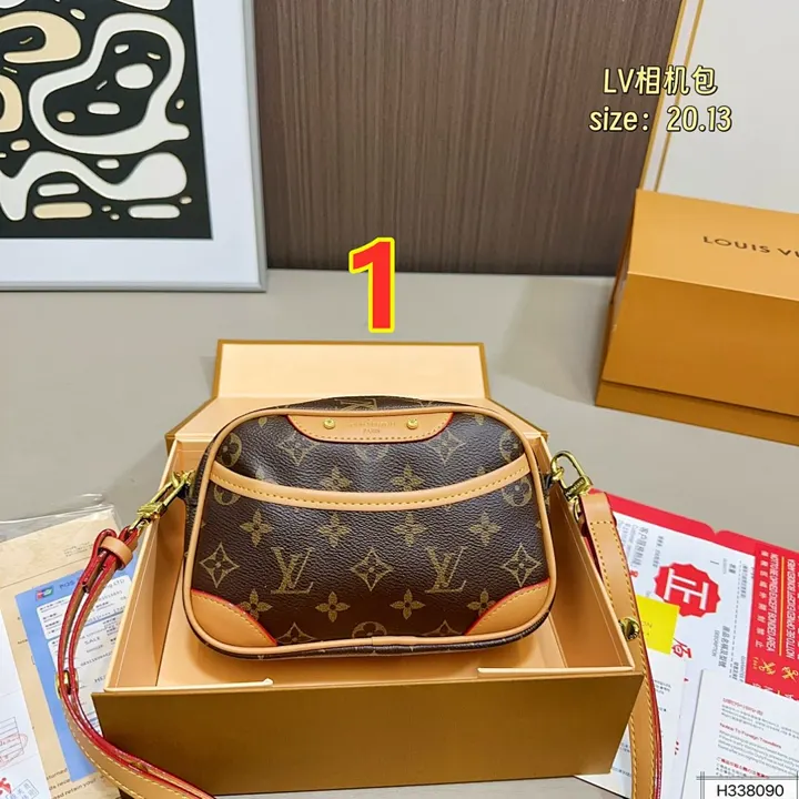 LV 5853