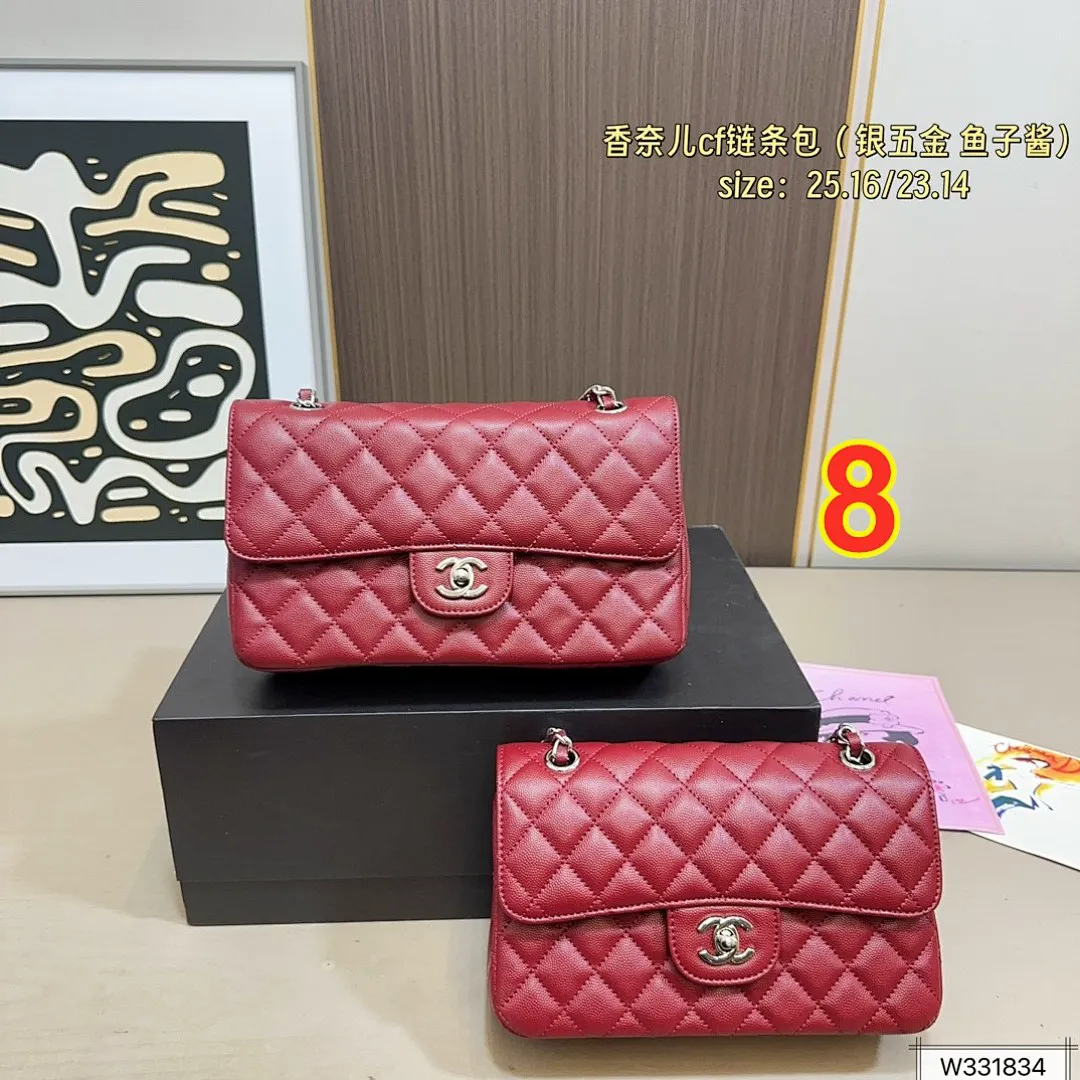 Chanel 5894 תמונה 2