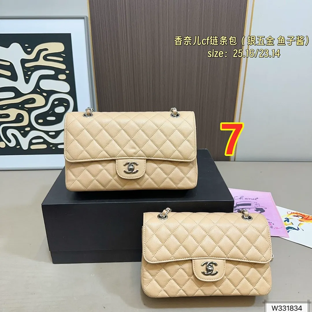 Chanel 5894 תמונה 3