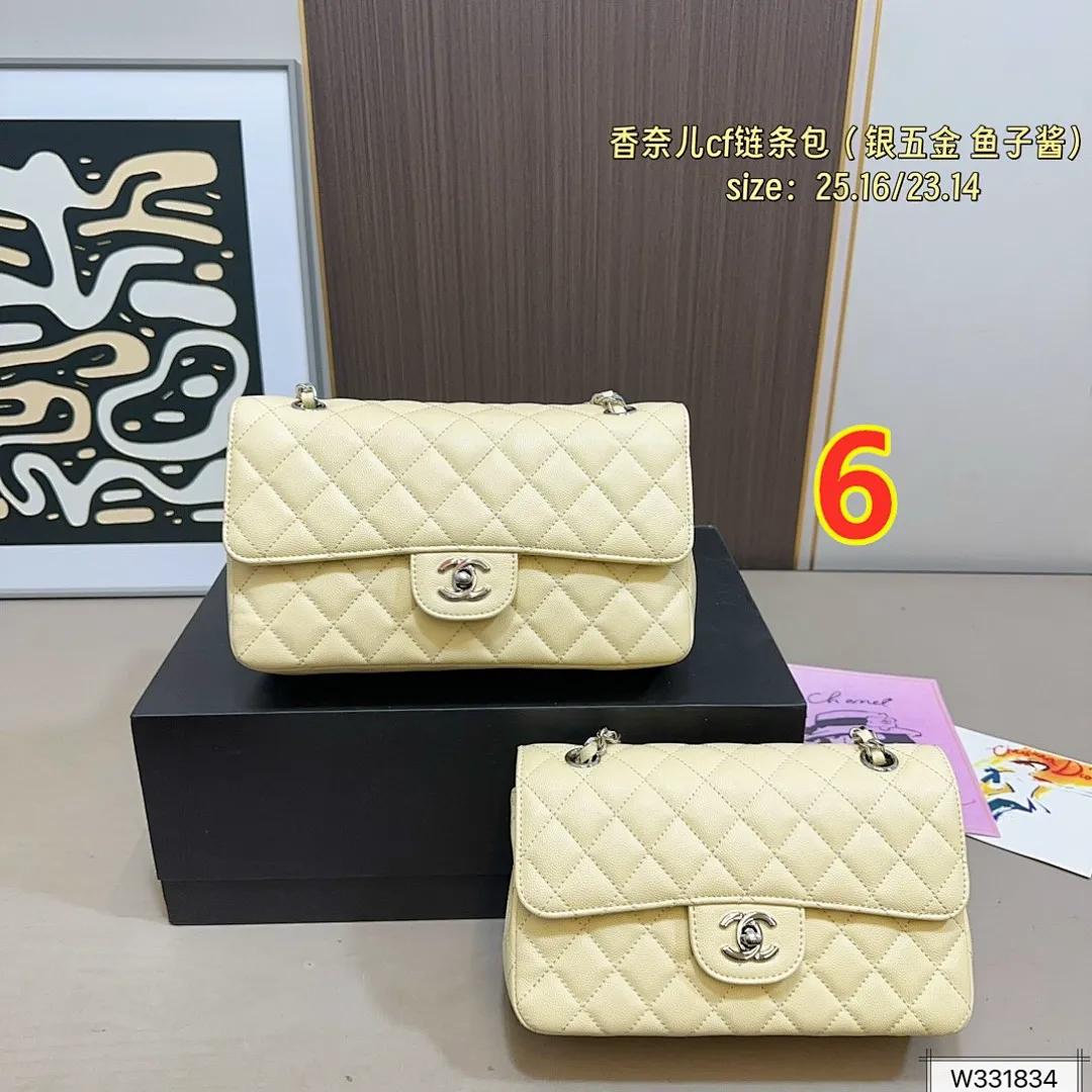 Chanel 5894 תמונה 4