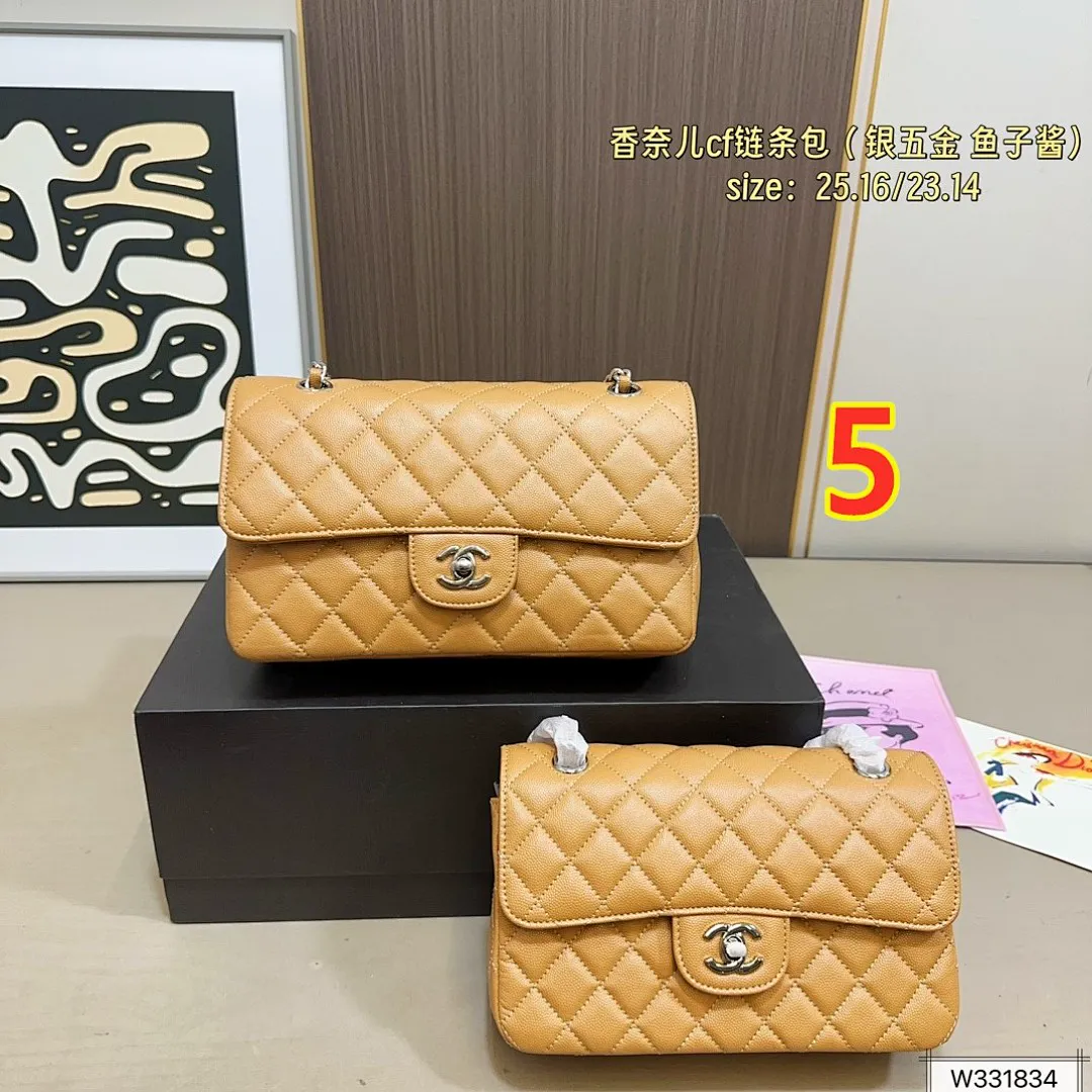 Chanel 5894 תמונה 5