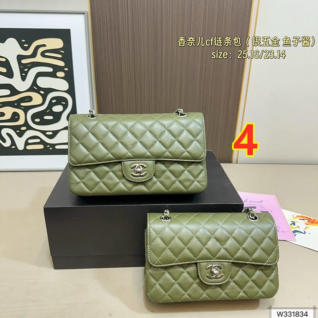 Chanel 5894 תמונה 6