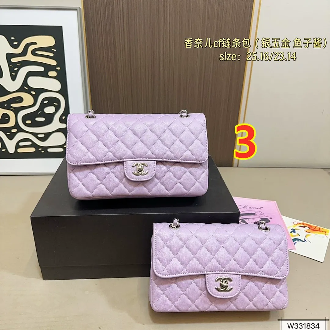 Chanel 5894 תמונה 7