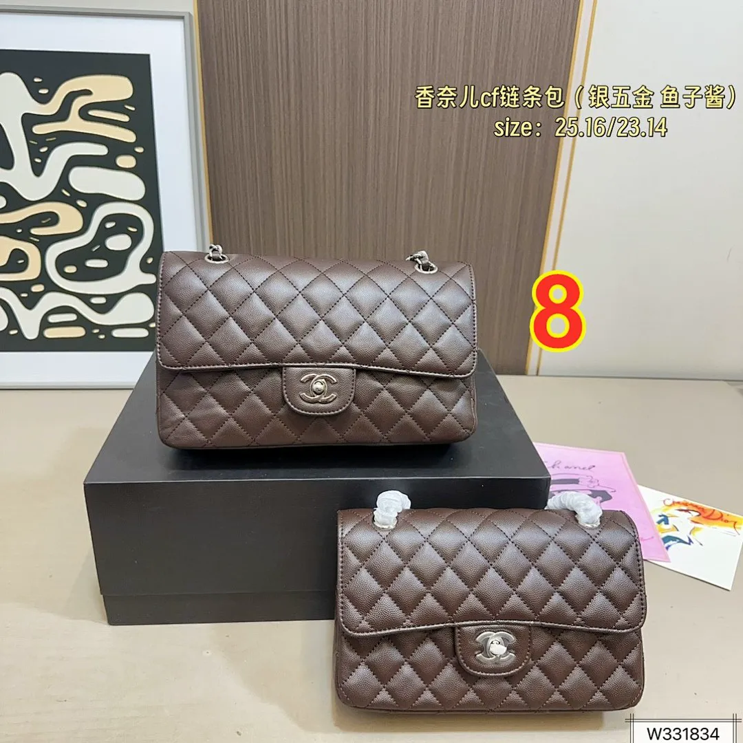 Chanel 5895 תמונה 10