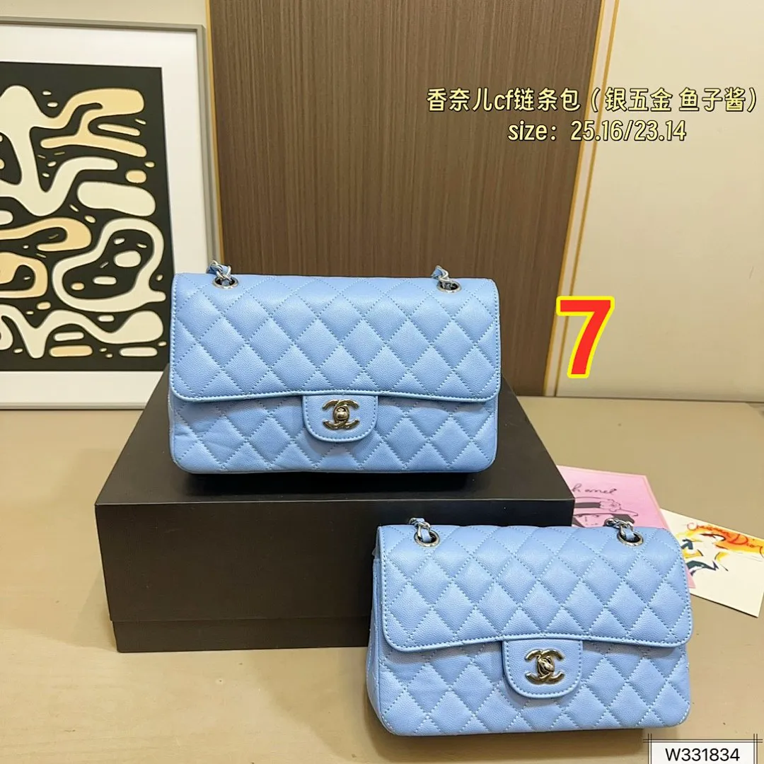 Chanel 5895 תמונה 11