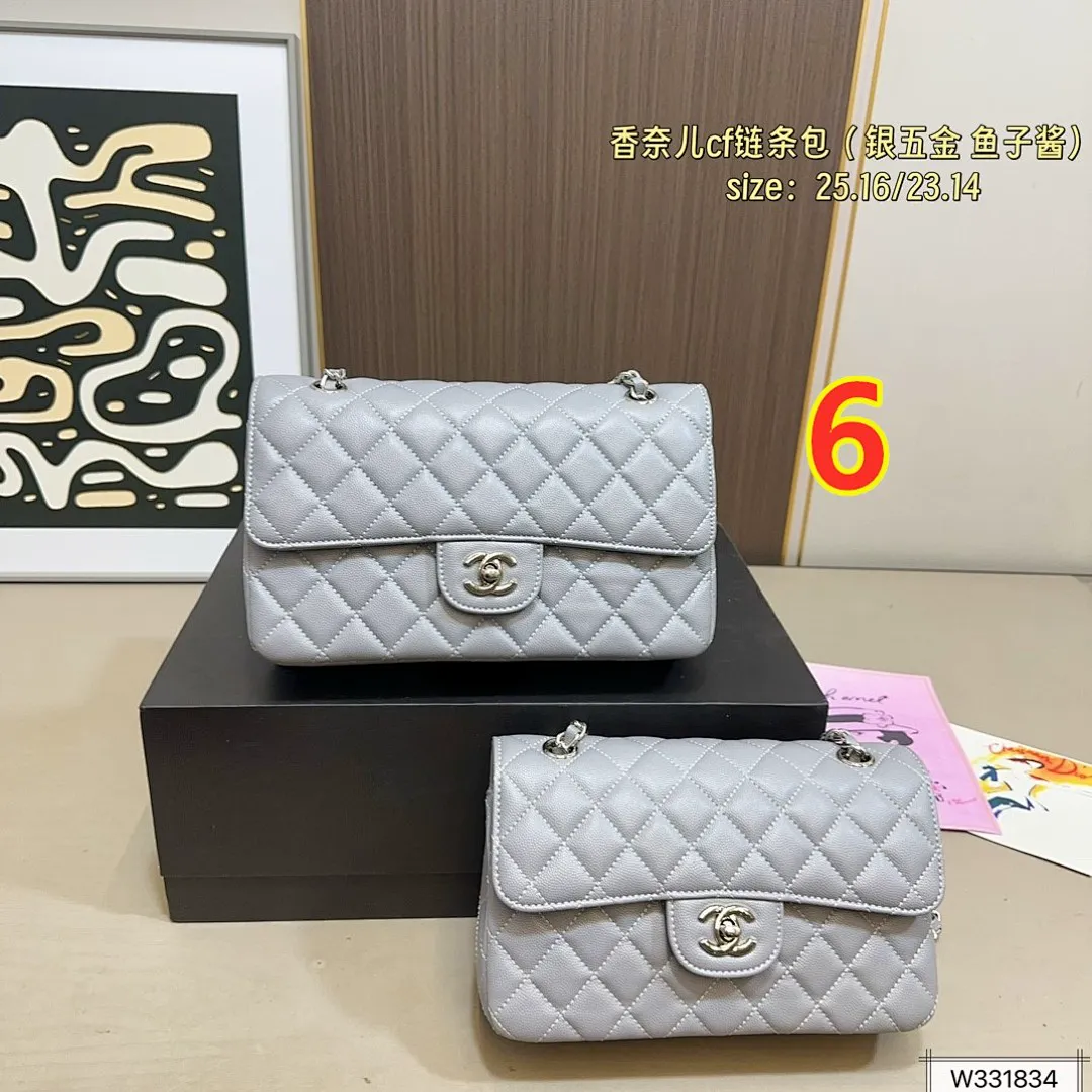 Chanel 5895 תמונה 12