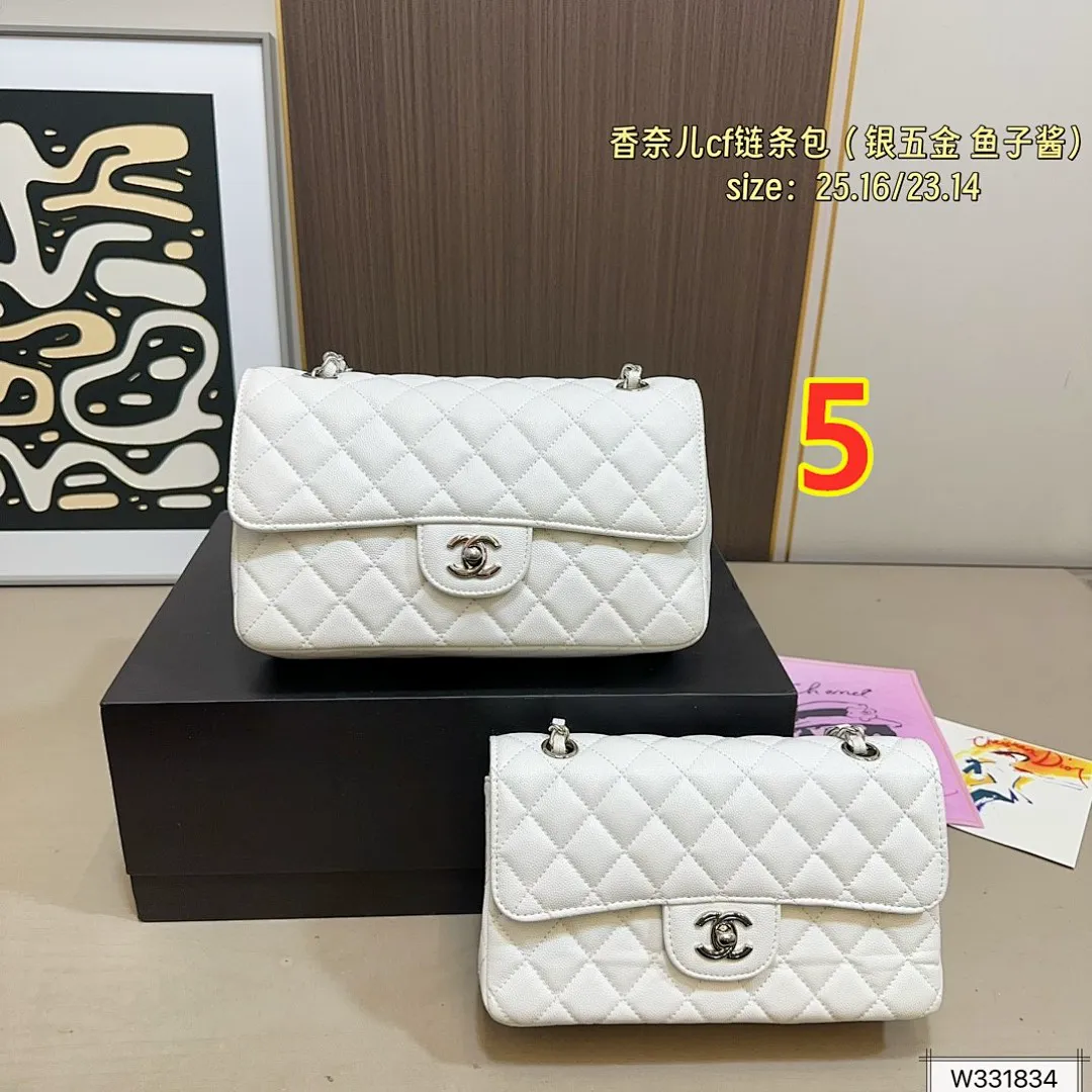 Chanel 5895 תמונה 13