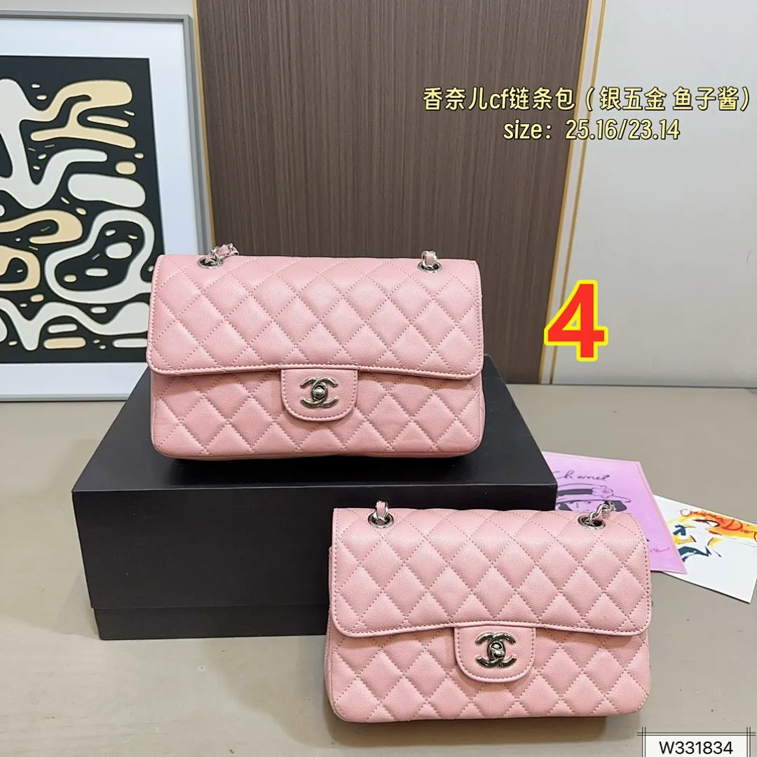 Chanel 5895 תמונה 14