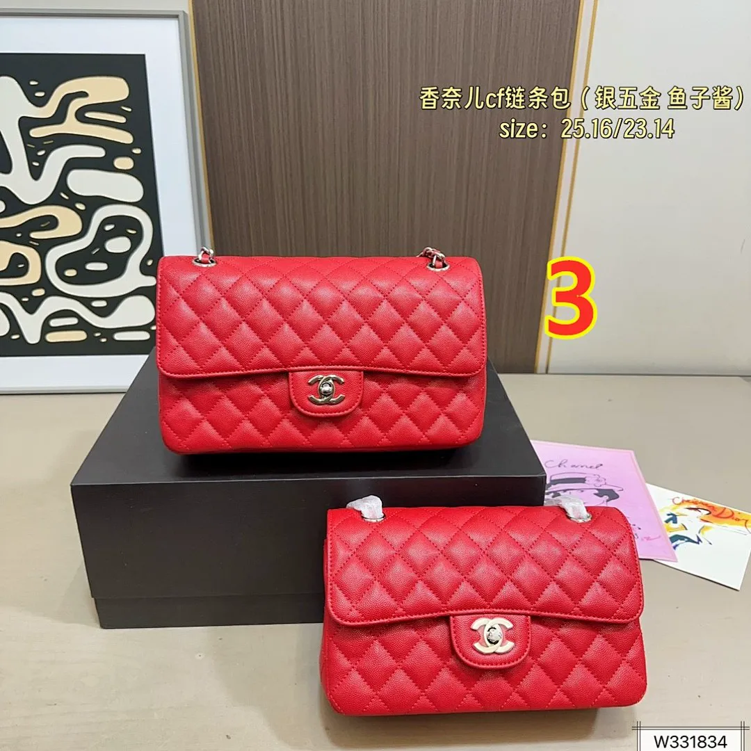 Chanel 5895 תמונה 15