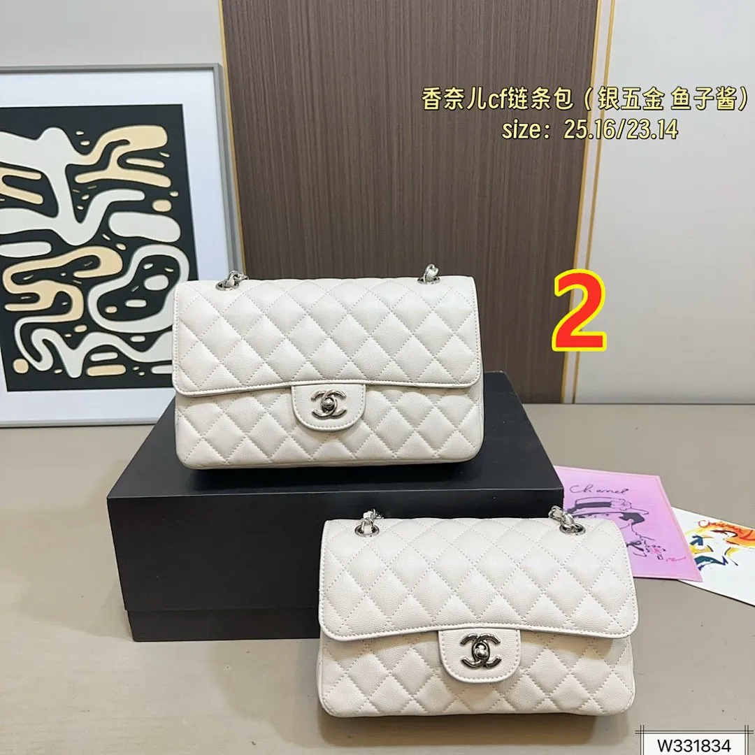 Chanel 5895 תמונה 16