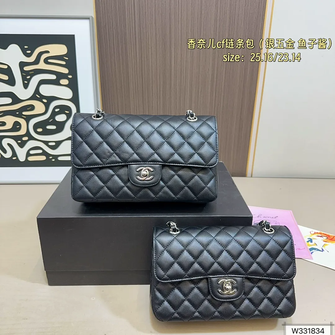 Chanel 5895 תמונה 2